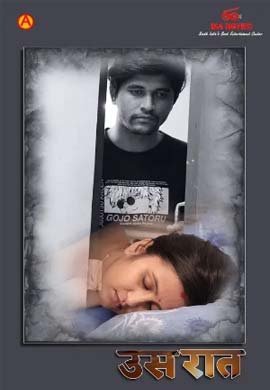 Aa Raathri ( HINDI )